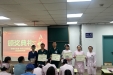铭记抗战历史，弘扬民族精神，凝聚奋进力量——急诊与神经内外党总支开展纪念中国人民抗日战争暨世界反法西斯战争胜利80周年征文活动 