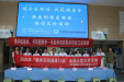 服务百姓健康行动 | 徐医附院、徐医附三院携手举办义诊活动