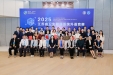 我院在2025江苏省卫生健康系统外语竞赛中荣获佳绩