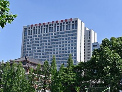 【交汇点新闻】全国首家！徐州医科大学附属医院上线“医保云陪诊” 实现医保就医全流程线上闭环管理
