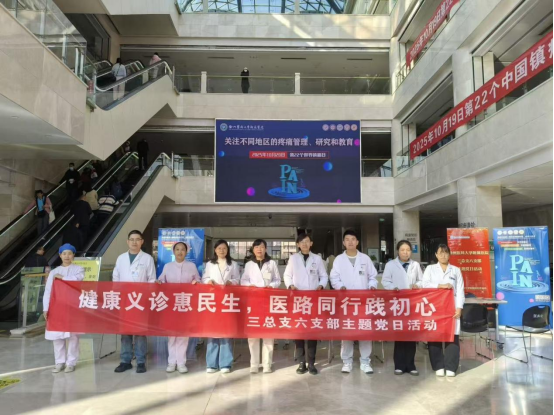 微信图片_2025_10_24_140839_598