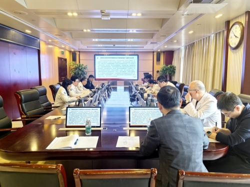 我院召开党委理论学习中心组学习会议 传达学习党的二十届四中全会精神