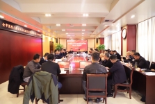 全市医院人脸识别系统建设应用观摩暨安全工作部署会在我院召开