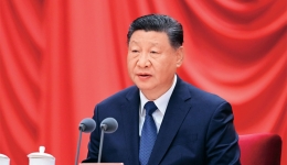 《求是》杂志发表习近平总书记重要文章《推进党的自我革命要做到“五个进一步到位”》