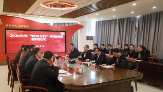 我院与睢宁县人民医院深化院府合作再燃发展新引擎