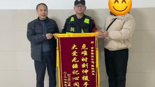 从秩序维护到温暖守护——鲲鹏路院区安保与急诊高效联动彰显人文温度