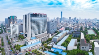 【健康界】徐医附院：以熵减思维激活高水平研究型医院发展新动能