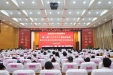 徐州医科大学附属医院第一届职工代表大会、工会会员代表大会第五次会议暨2025年度工作总结及2026年工作部署会召开