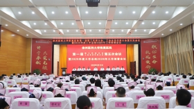 徐州医科大学附属医院第一届职工代表大会、工会会员代表大会第五次会议暨2025年度工作总结及2026年工作部署会召开
