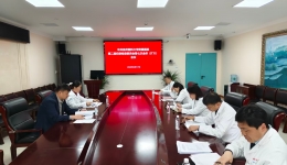 我院召开二届纪委第七次全体（扩大）会议