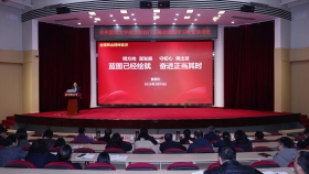我院深入学习宣传贯彻全国两会精神