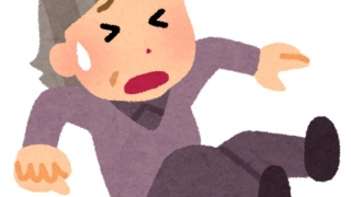 直播预告：《老年不倒翁——康复科医生教你守护父母晚年》