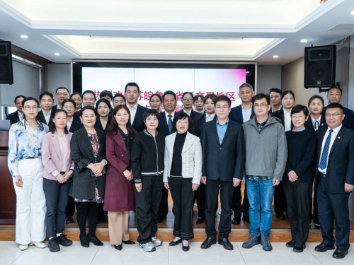 融界共进，质领健康： 苏皖鲁豫省际交界地区健康体检与管理专科联盟深化区域协作侧记