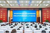 急诊医学科举办迎接国家临床重点专科建设验收工作启动会暨教育培训