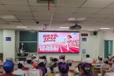 护理部举办“赋能五感·守护生命”第二届护理趣味技能挑战赛