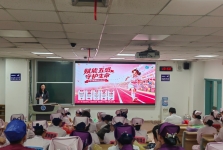 护理部举办“赋能五感·守护生命”第二届护理趣味技能挑战赛