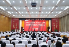 我院举行第 115 个国际护士节纪念活动