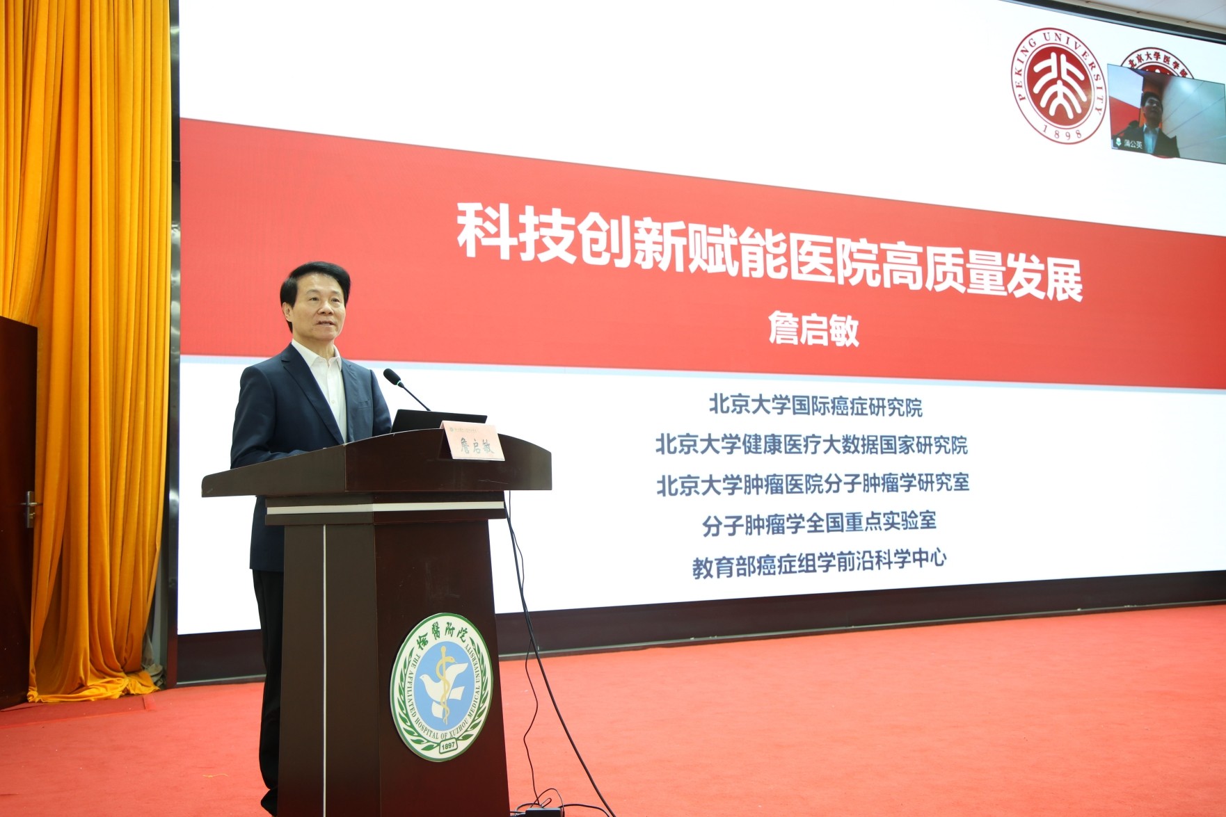 微信图片_20260512103423_937_317