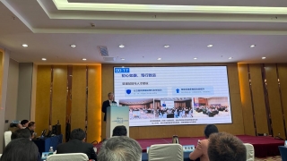 聚力学科提升护航美丽产业——徐医附院助力江苏医美高质量发展