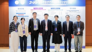 我院在江苏省医师协会灾难医学专委会学术年会案例大赛中斩获佳绩