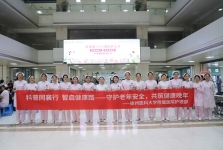 科普同襄行  智启健康路——我院举办“5・12”国际护士节大型护理科普义诊活动