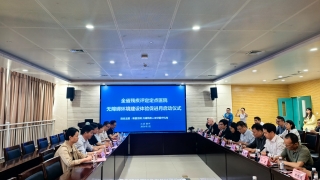 有爱无碍 暖心护航——全省残疾评定定点医院无障碍环境建设体验促进月在我院鲲鹏路院区启动