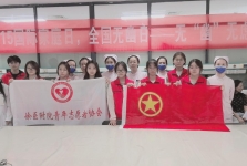 守护“胃”来·健康无“幽”——我院举办全国无幽日主题活动