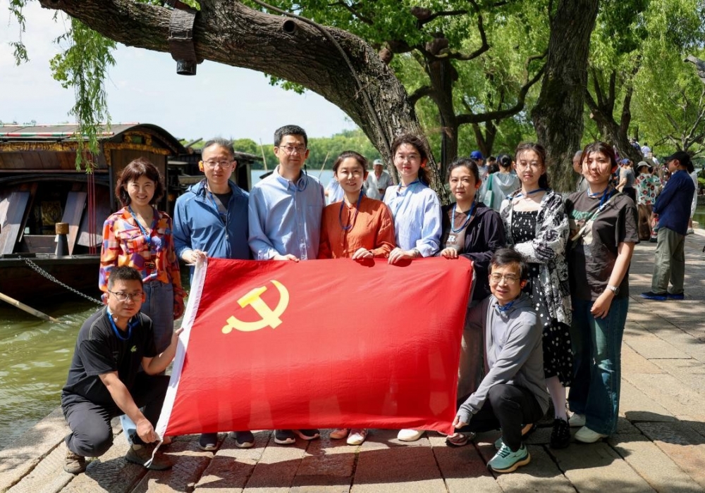 外科党总支十一支部开展主题党日活动