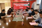 “院府合作”再深化｜徐医附院赴睢宁调研，共绘“睢宁模式”新蓝图