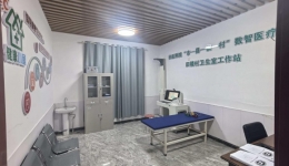 【新华日报交汇点】一个小屋、一座冷库，这个苏北村子变了样