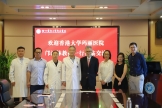 学科提升 | 香港大学玛丽医院邝沃林教授团队莅临交流