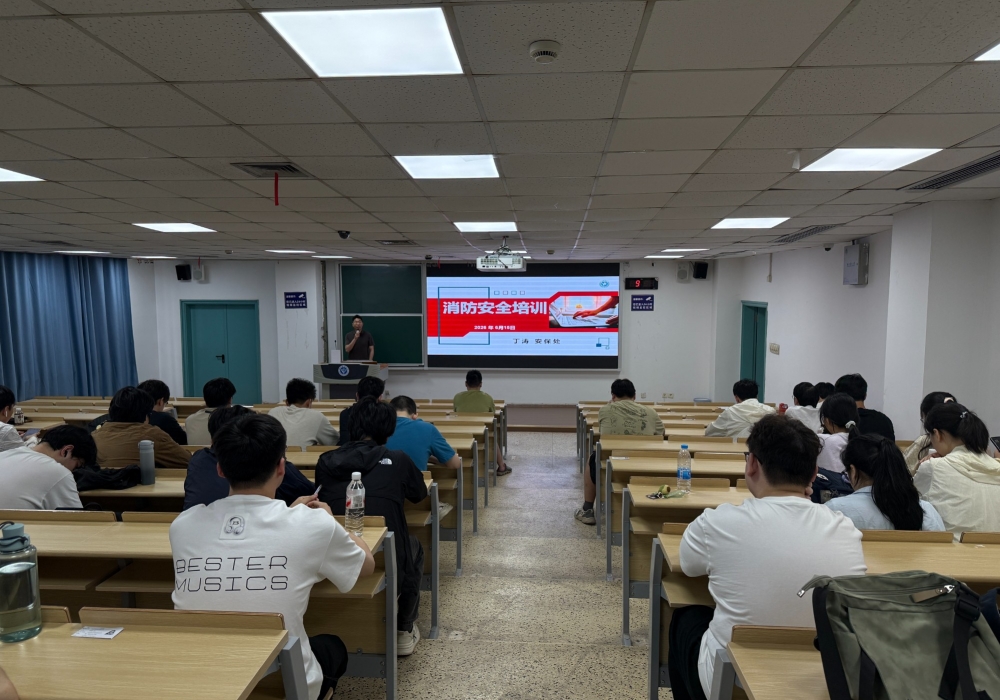 我院扎实推进“安全生产月”系列培训