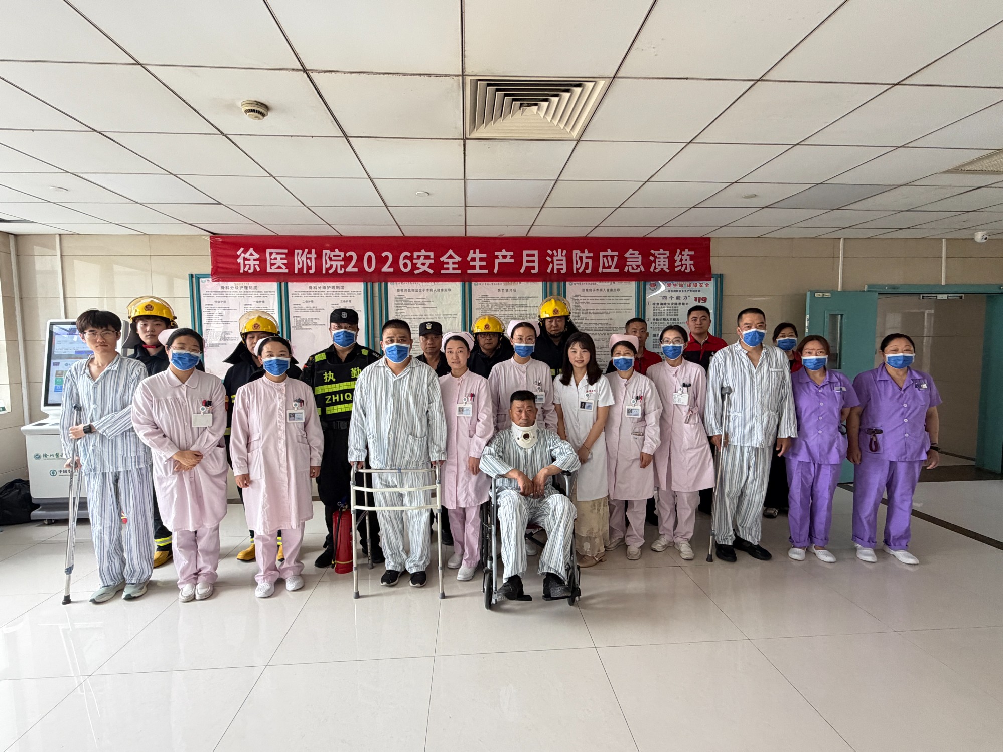 微信图片_2026_07_01_155332_812