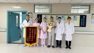 心血管外科团队成功完成高难度复杂David手术，守护年轻患者“心”生机