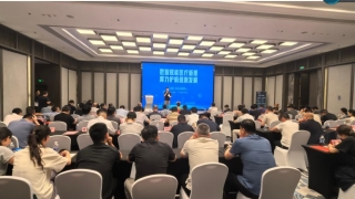 我院成为徐州市卫生信息学会医疗人工智能应用专委会、互联网医院信息化建设专委会主委单位