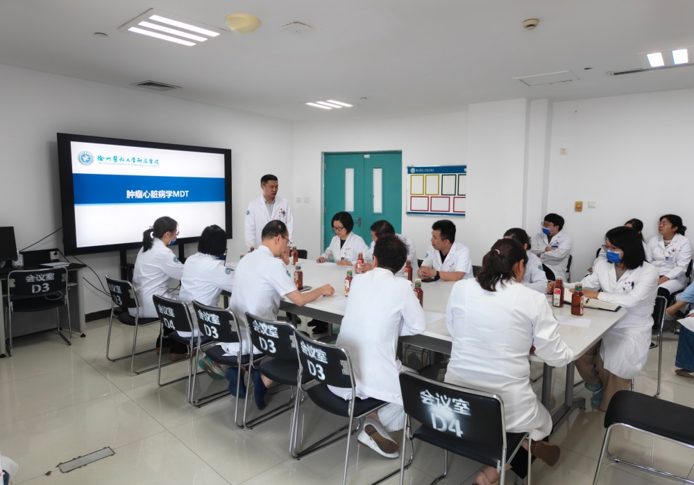 徐医附院肿瘤心脏病学MDT开展首次病例研讨