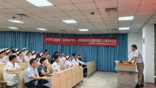 机关党总支八支部与急诊神经内外党总支四支部联合开展支部共建活动