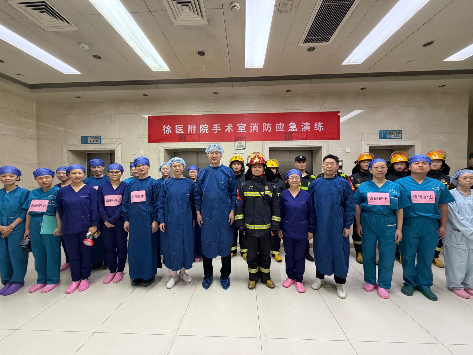 微信图片_20260814142349_3486_3