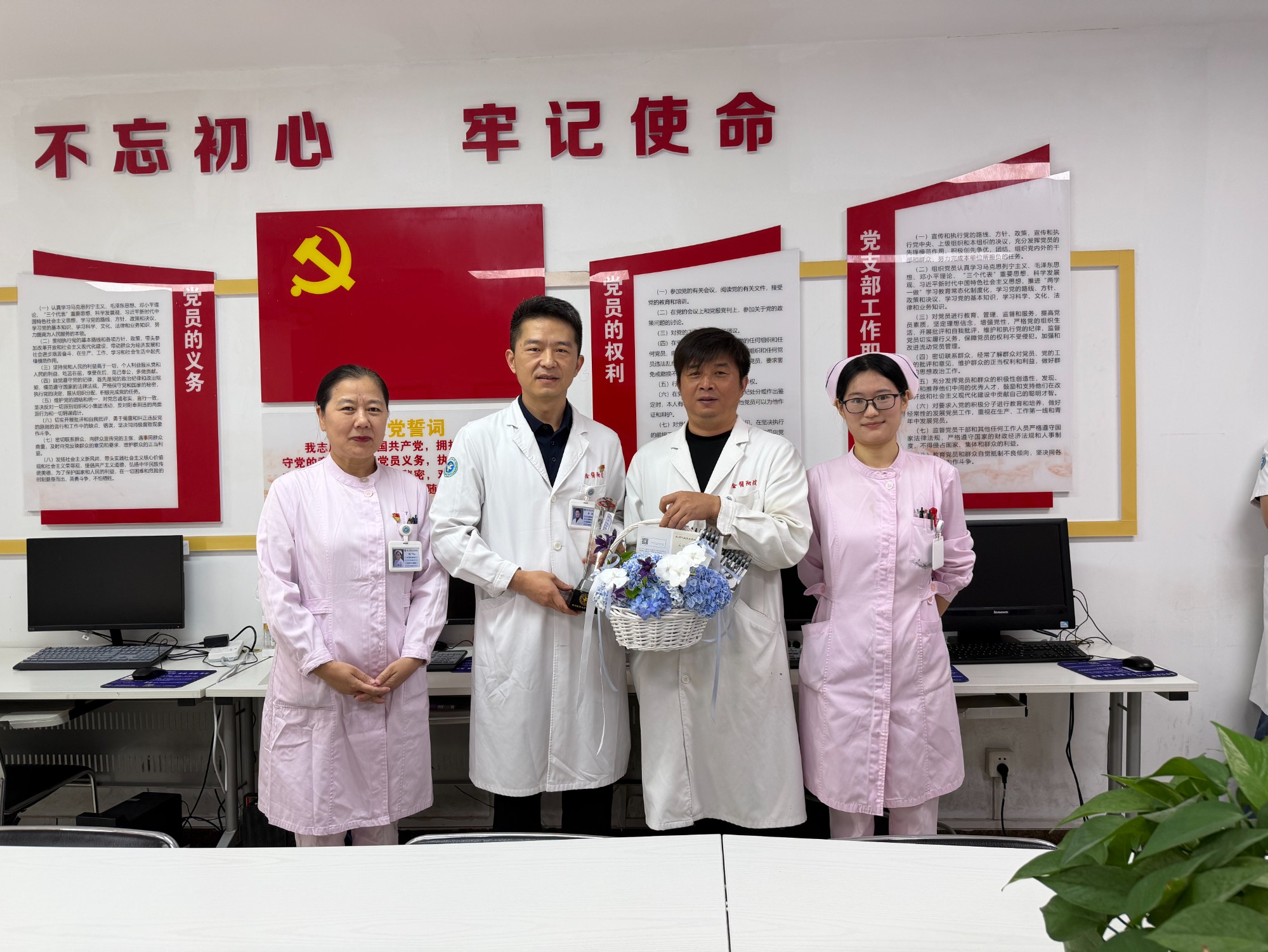 微信图片_20260819093025_3516_39