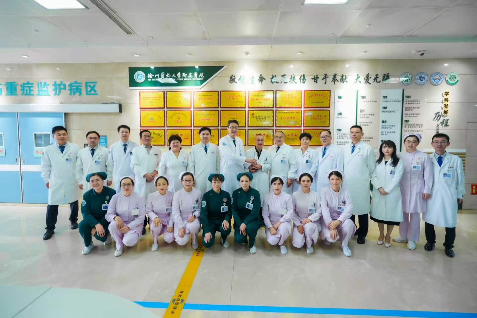 微信图片_20260819171832_196_87