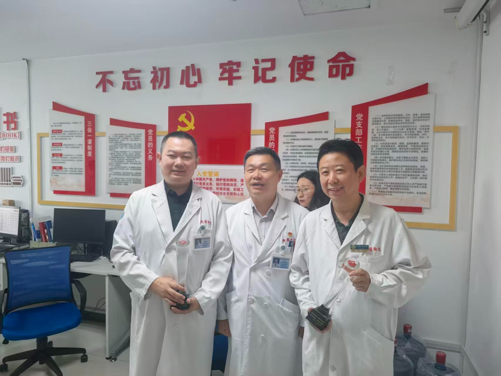微信图片_20260820084117_17_532