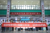 我院青年博士专家团赴泗洪界集镇开展义诊活动
