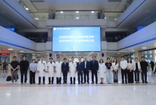 韩国延世大学原州医学院代表团来我院交流