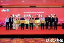 【现代快报】徐医附院获评“肝胆胰外科ERAS标准病房”